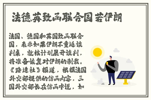啊你tm别舔了蘑菇